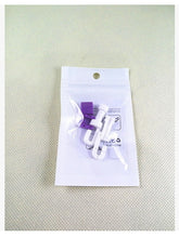 Load image into Gallery viewer, Data Wire Protection